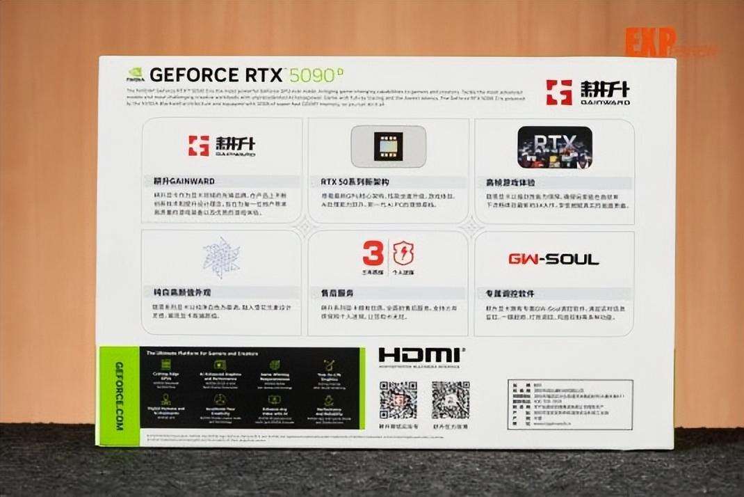 性能更强 功耗更高! GeForce RTX 5090 D显卡天梯榜首测