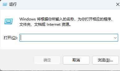 任务管理器被禁用怎么恢复? win11任务管理器被禁用的解除方法插图14