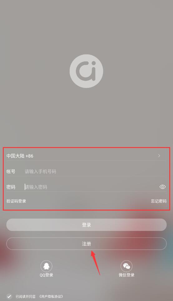 超星刷课脚本手机版(用脚本刷超星课程会影响成绩吗)