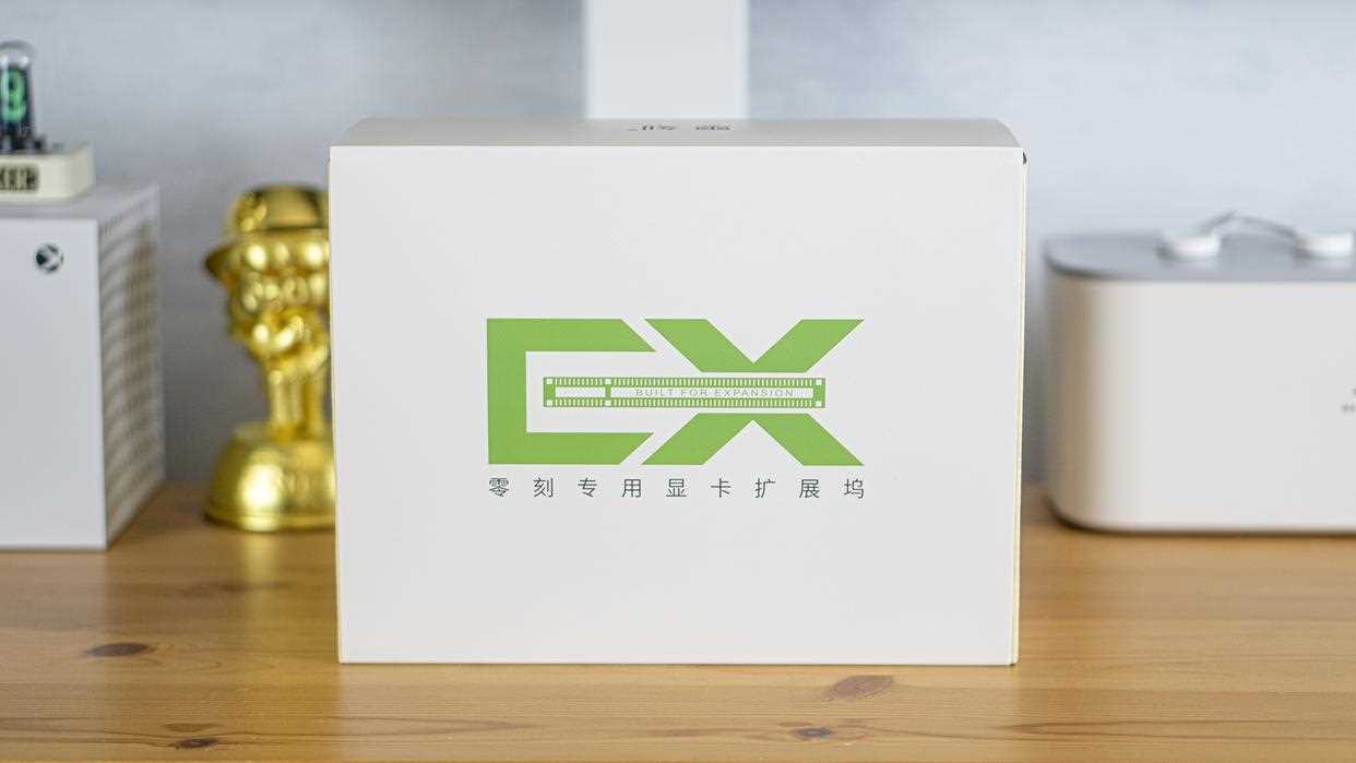 本地DeepSeek加游戏! 零刻GTi13 Ultra+EX显卡坞评测插图34