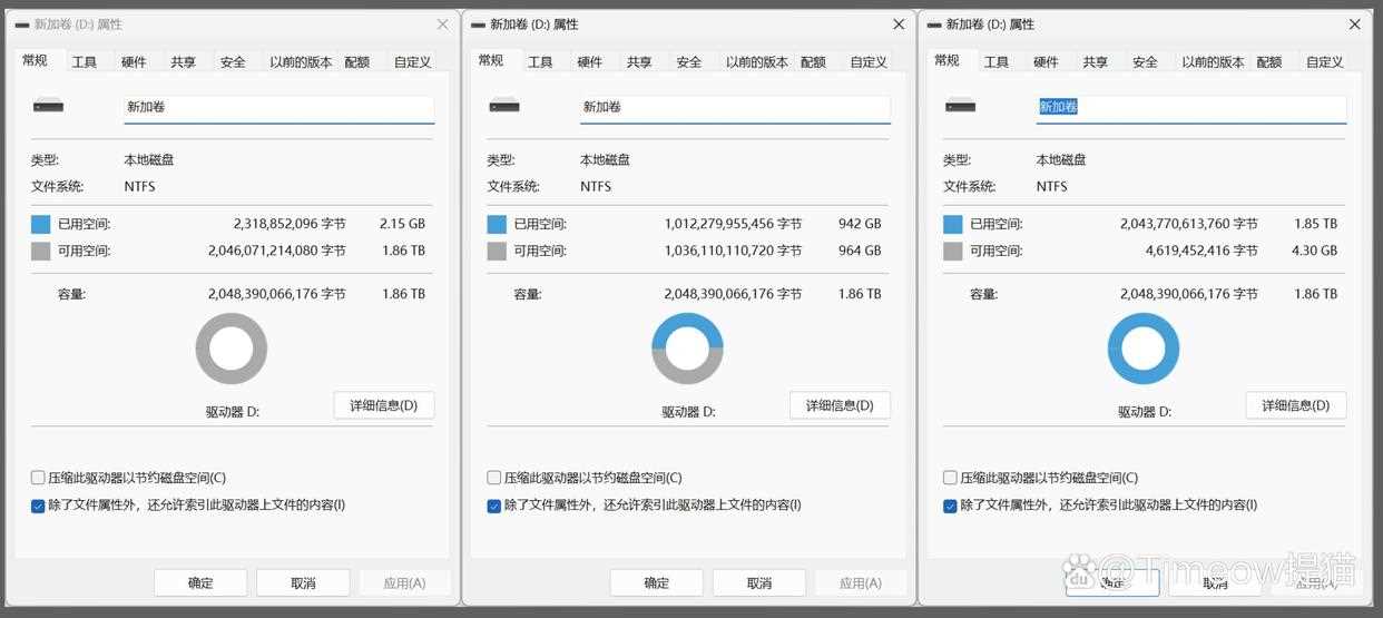 真满速Gen5什么水平? 佰维X570P RO天启PCIe5.0固态硬盘SSD评测插图32