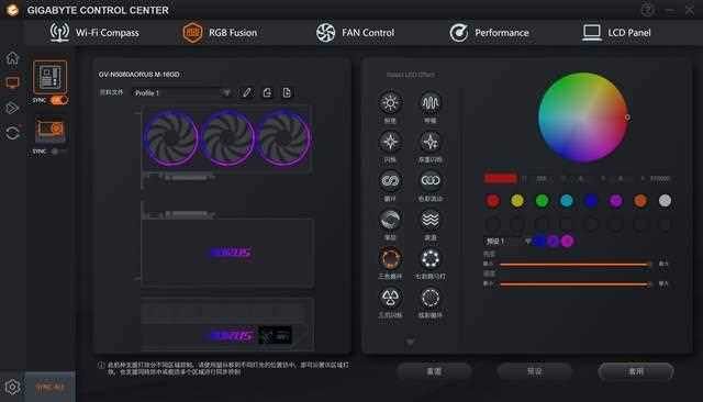 DLSS 4让帧数突破显示极限! 技嘉RTX 5080超级雕显卡评测插图32