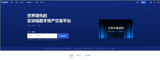 동전을 사는 것이 어떤 플랫폼에서 좋을까요? 화폐를 사는데 어느 플랫폼이 비교적 안전합니까