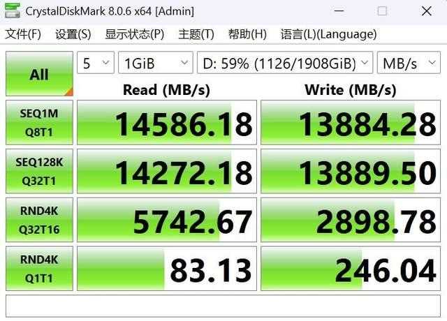 新时代3A平台大成! 蓝宝石NiTRO+ 氮动 B850M WIFI主板评测