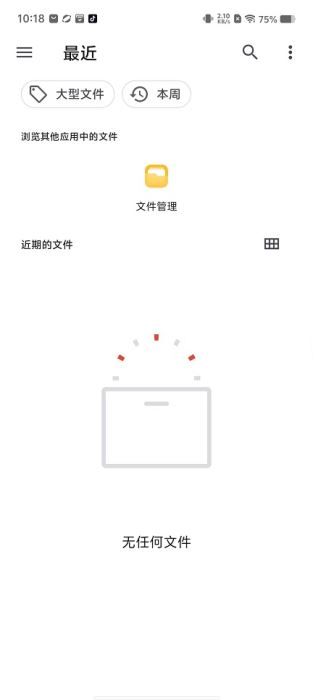 微信图片_20250116104359.jpg