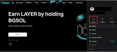 如何安全地将Pi币充值到Bitget？将pi币充值到Bitget的图文教程