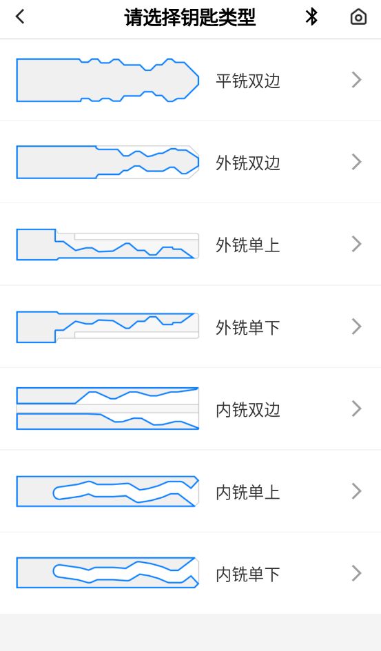 kydz手机app v6.7.1 安卓版