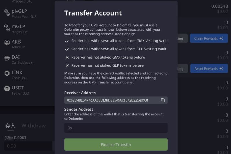 GMX 기반 통화 시장 프로토콜 Dolomite 에 대해 자세히 알아보십시오