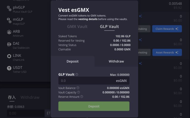 GMX 기반 통화 시장 프로토콜 Dolomite 에 대해 자세히 알아보십시오