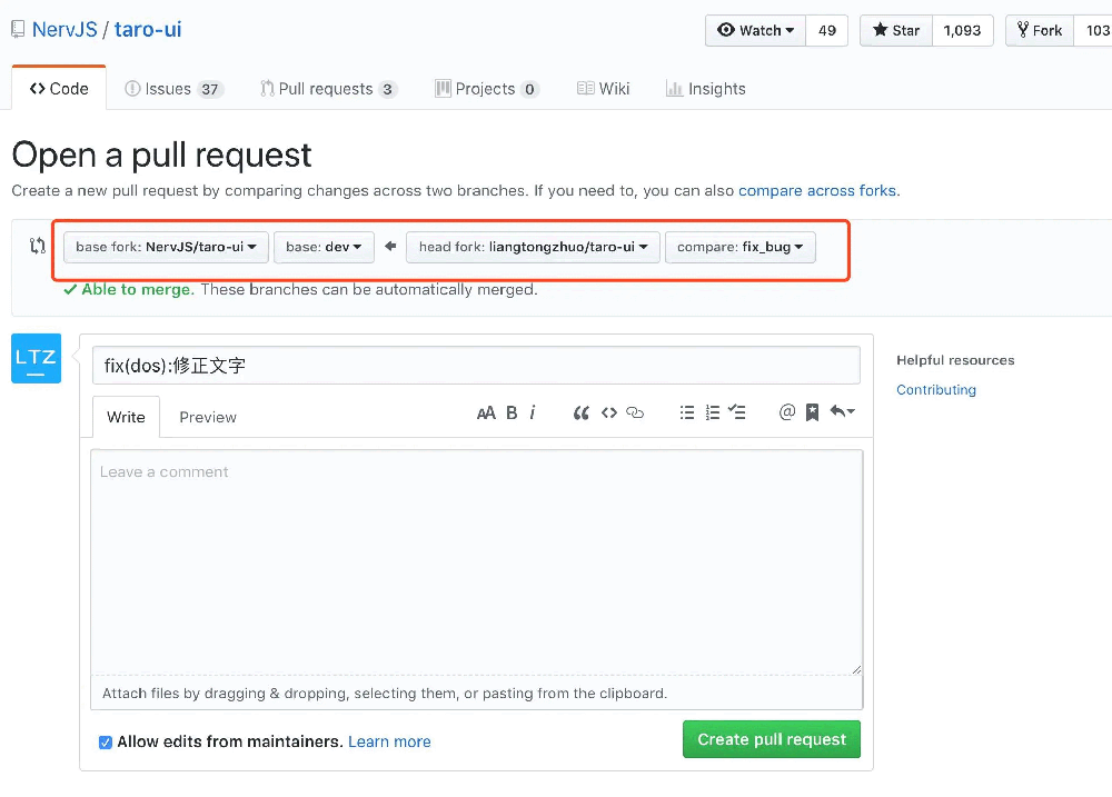 全网最全面的SourceTree使用教程详解（连接远程仓库，克隆，拉取，提交，推送，新建/切换/合并分支，冲突解决，提交PR）_代码库_40