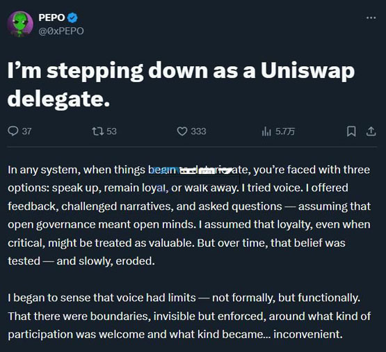 核心成员Pepo宣布退出Uniswap DAO：去中心化决策沦为一场表演
