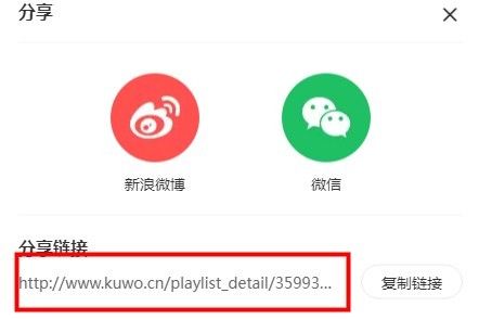 音配app官方正版安裝 v1.3.0 安卓免費(fèi)版