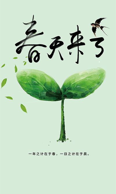 花草識別app v1.1.8 安卓版