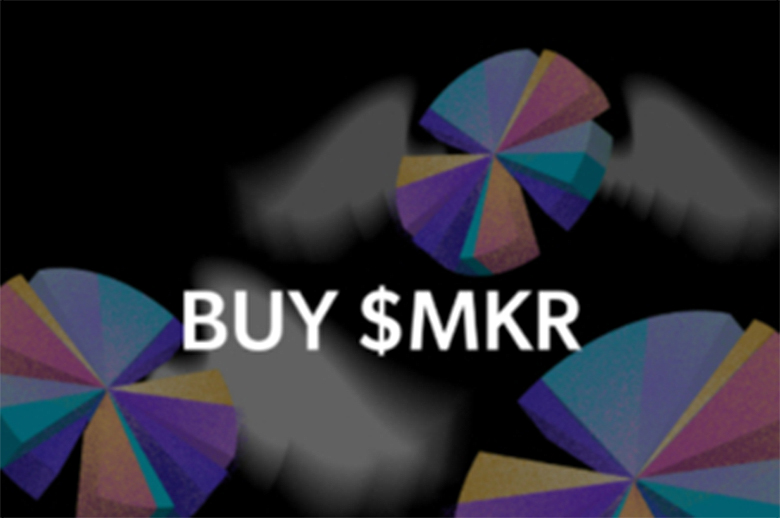 独家观点：MakerDAO的MKR，为何能领跑众多资产？