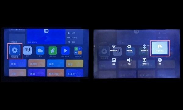 探奇動物界tv版 v4.00.00 安卓電視盒子版