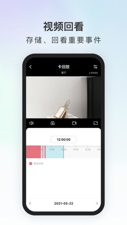 代碼原力app v2.8.1.19 安卓版