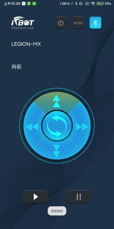 ifbot tech手機(jī)版 v1.4.2 安卓版