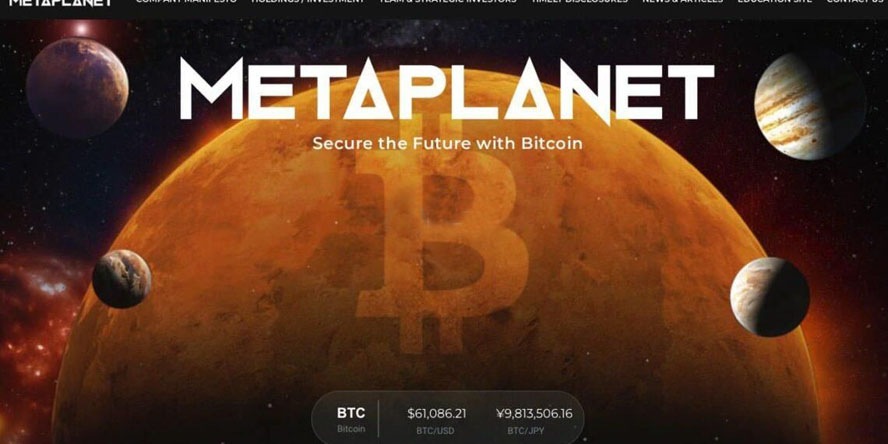 日本上市公司Metaplanet无惧高位再买入9360万美元BTC！比特币储备量已达16352枚