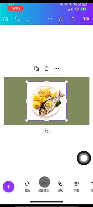 canva可畫app官方版 v2.322.1 安卓手機(jī)版