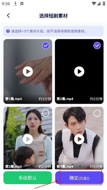 妙笔工坊短剧推广软件 v3.10.31 安卓版