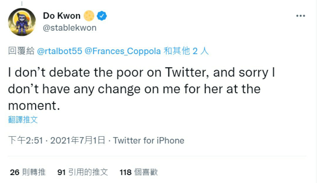 崩盘1194天后 400亿美金稳定币鼻祖伏法