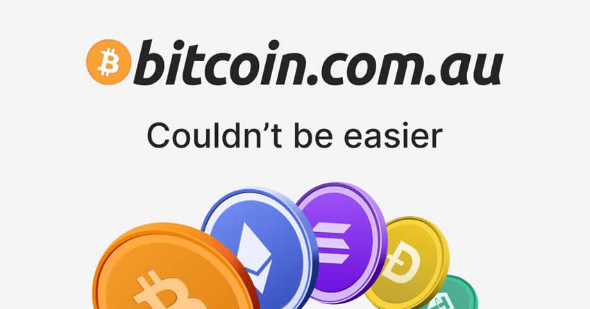 bitcoin.com.au是什么交易所？bitcoin.com.au功能、费用、安全性及对比介绍