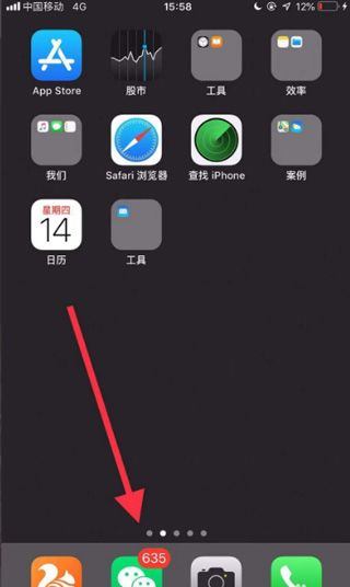 2025趣头条app最新版本 v3.20.80.000.0829.0945 安卓版
