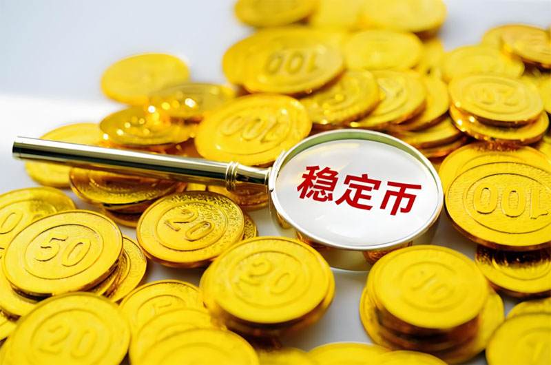 稳定币的下一战：稳定币网络的巨头之争