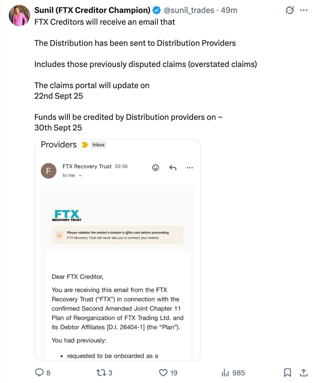FTX信托16亿美金9月赔付