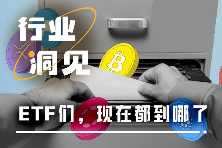 加密ETF版图分析
