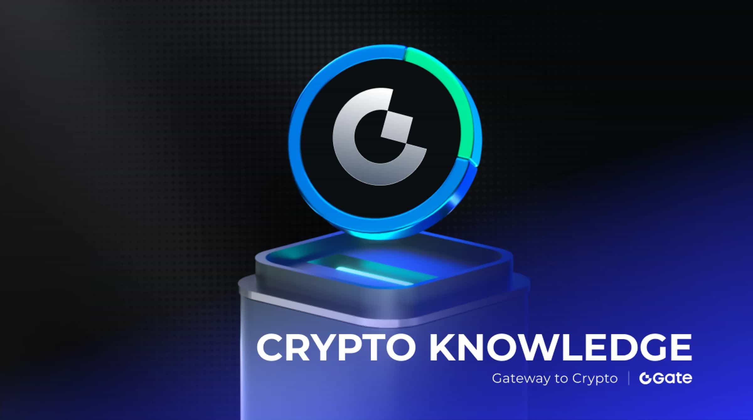 Gate GUSD 是什么？对加密货币行业有什么重大意义？