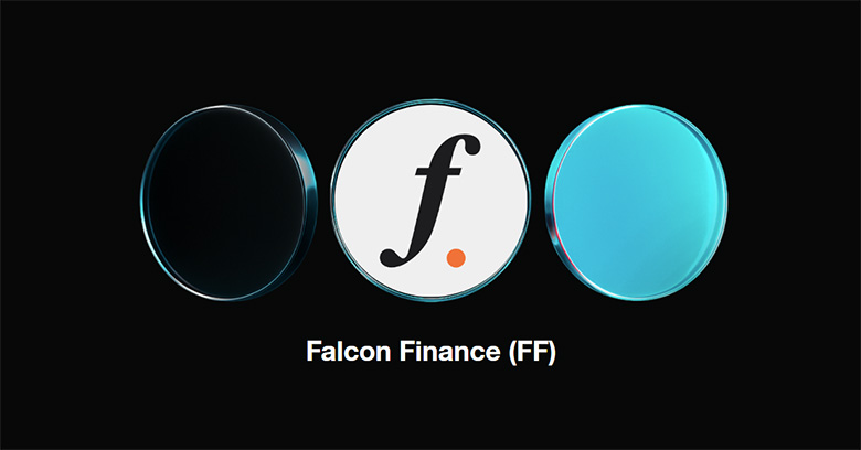 Falcon Finance (FF)币是什么？如何运作？FF代币经济学、未来走势分析
