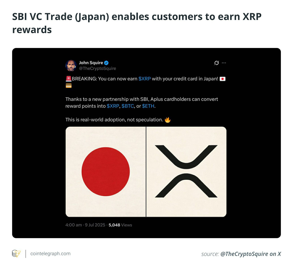 XRP的五大价值支柱介绍