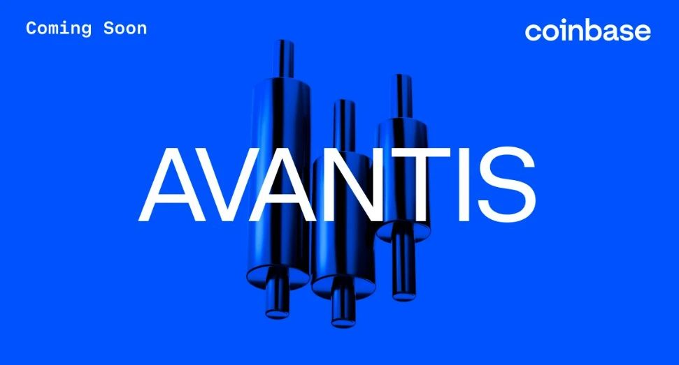 什么是Avantis (AVNT)币？值得买吗？AVNT代币经济学及价格预测