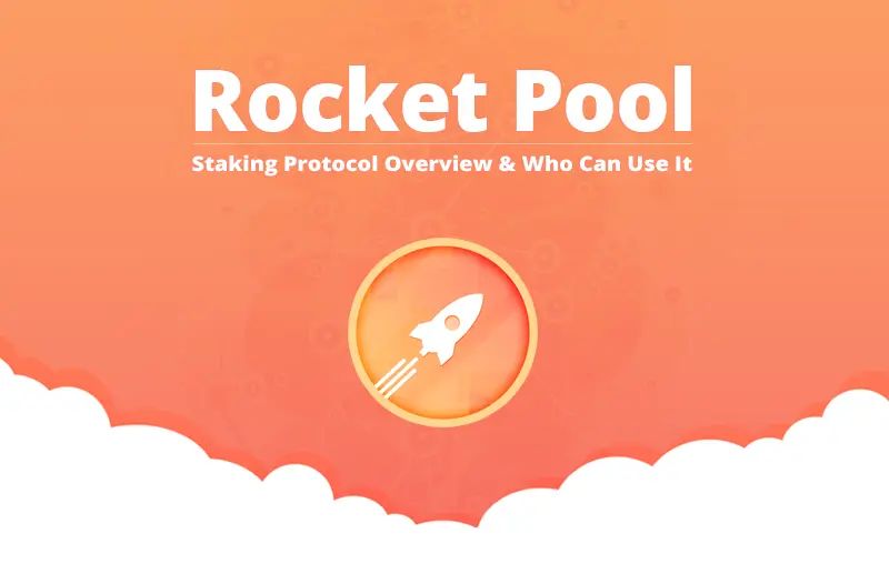 Rocket Pool（RPL）币是什么？如何运作？RPL特点、质押风险及代币模型