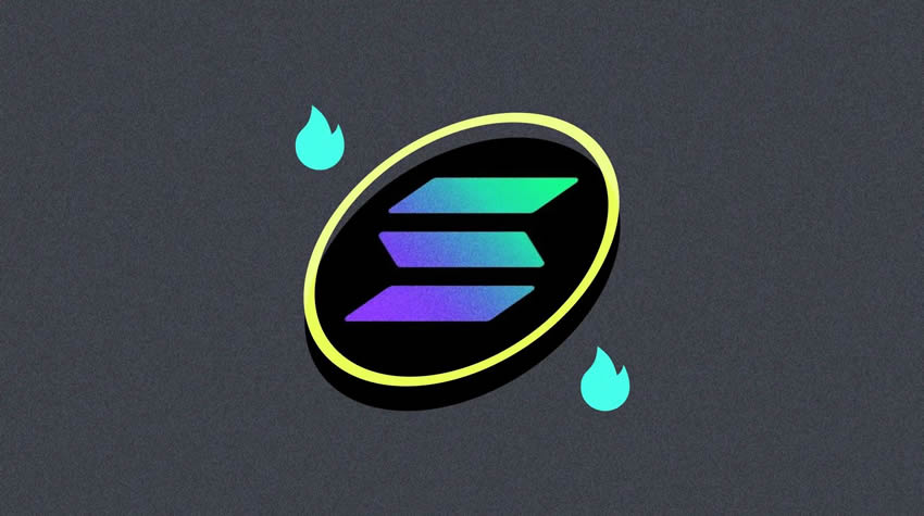 Solana(SOL)币将成为下一个爆点：Solana的技术优势分析