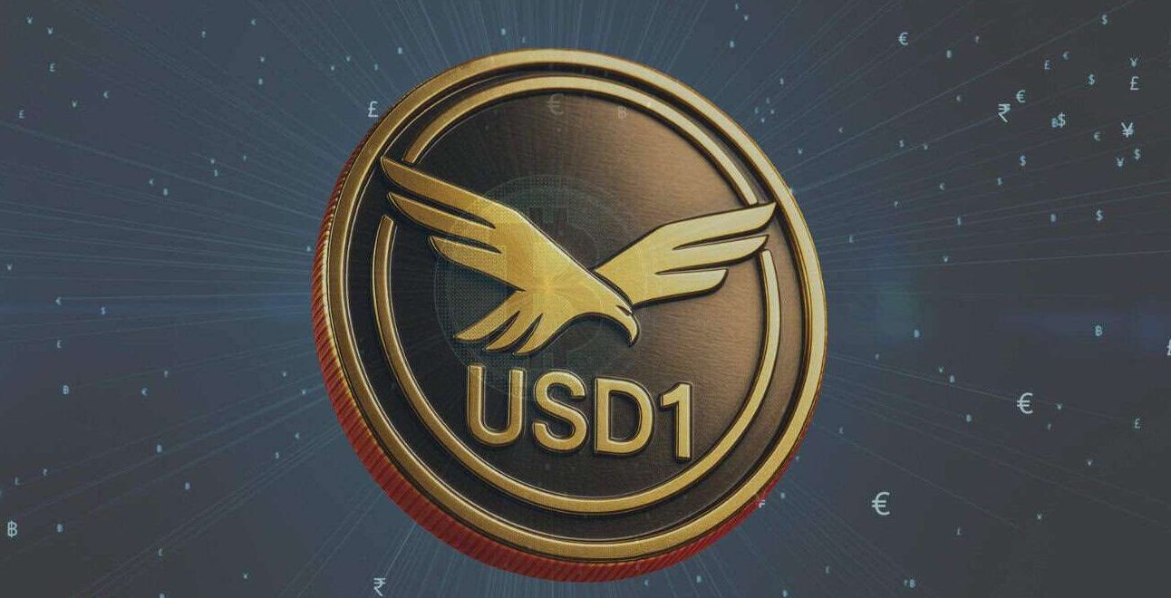USD1全面介绍