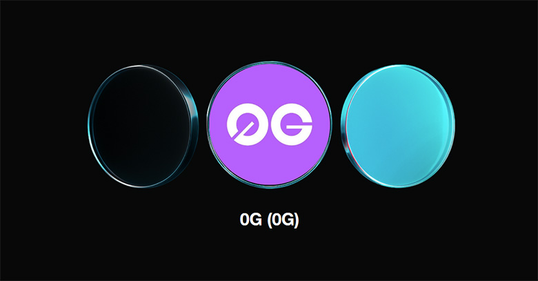 0G(0G)币是什么？谁创造的？工作原理、代币经济学介绍