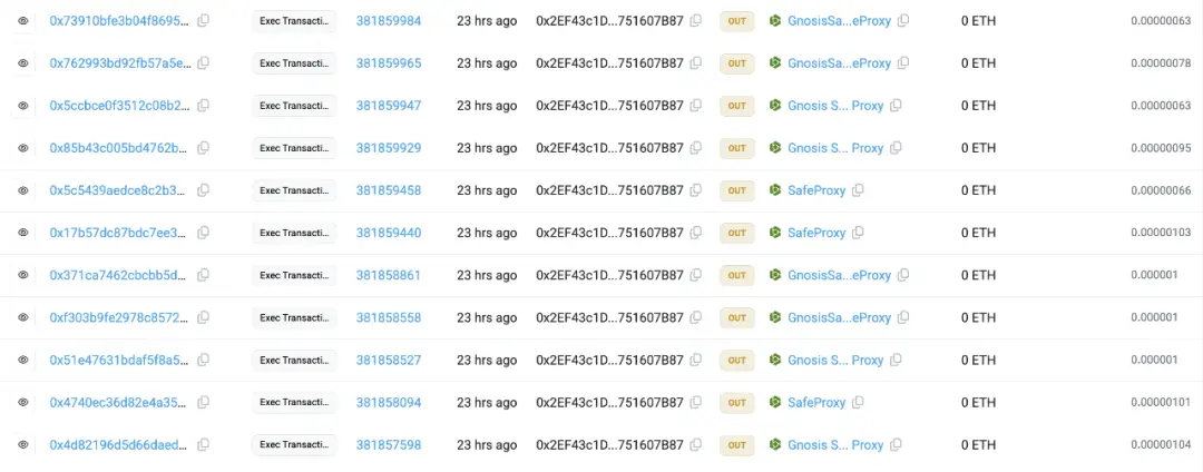 UXLINK安全事件漏洞分析与被盗资金追踪