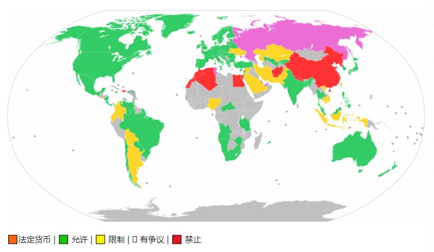 加密货币合法、受限和禁用国家