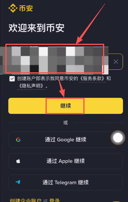 币圈公认最安全的钱包是哪个？