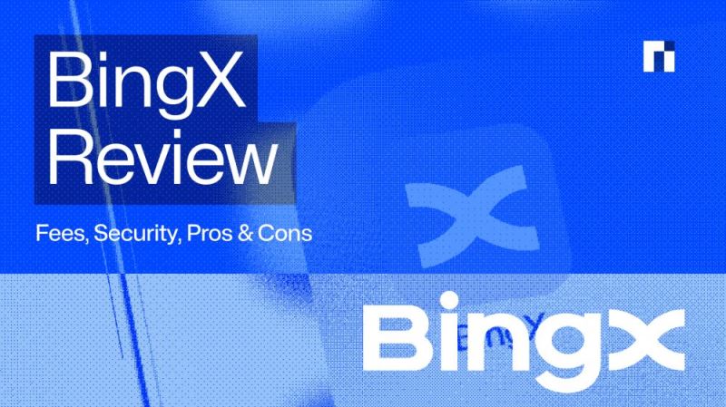 BingX交易所全面评测
