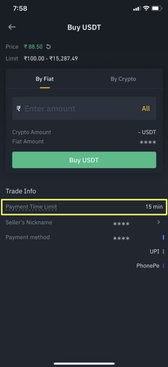 币安P2P交易操作教学