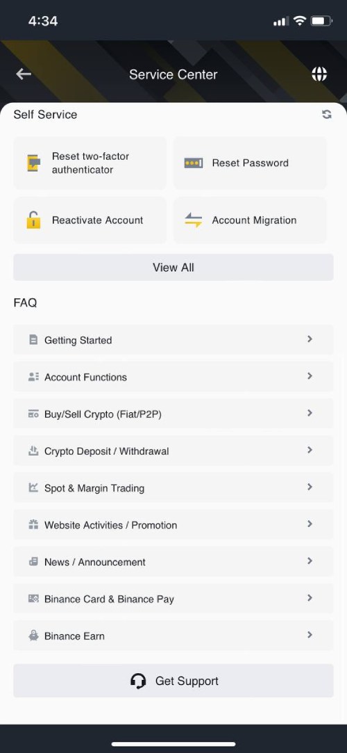 币安P2P