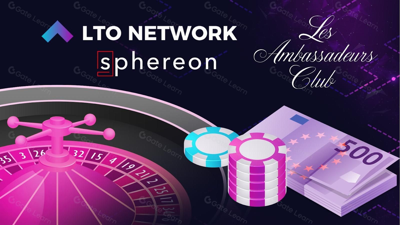 什么是LTO Network（LTO）币？LTO代币经济学、未来潜力及价格预测