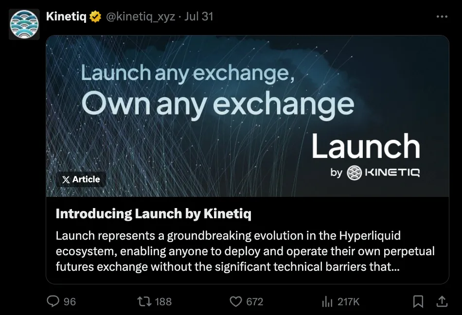 Hyperliquid空投项目评级