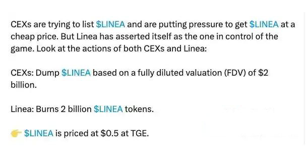 Linea TGE倒计时