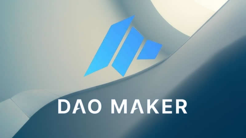 DAO Maker(DAO)币是什么？未来会涨到10元吗？