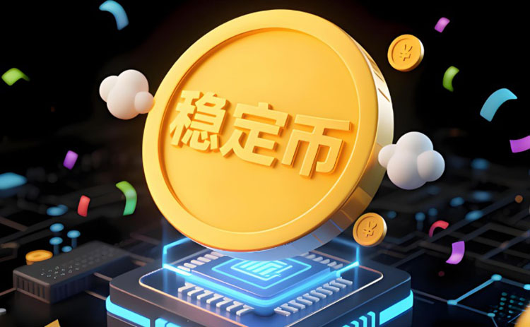 稳定币市场飙升至3000亿美元，助力加密市场大涨