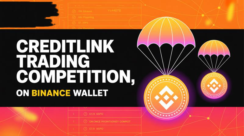 Creditlink (CDL)币参与和领取方法